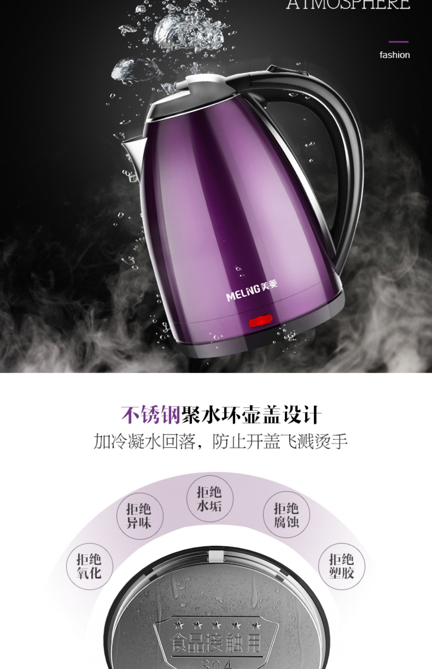 ấm sắc thuốc bằng điện loại nào tốt Meiling ấm điện gia dụng tự động tắt ấm đun nước ấm đun nước 304 thép không gỉ công suất lớn nhanh chóng cách nhiệt nồi - ấm đun nước điện ấm siêu tốc sunhouse