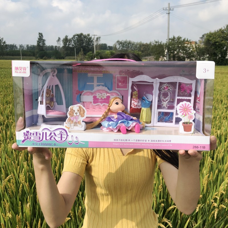 Princess Michelle Doll Sofa Chair Wardrobe Set Girls Princess Doll Dress Up Home Wine Furniture Accessories 2021