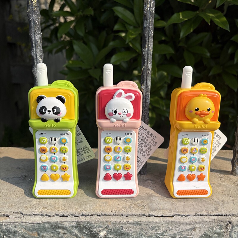 Musical Smartphone, Big Toy Phone, Animal Cartoon Phone, Baby Early Education Educational Toy for Children, 12 Months to 21 Years Old