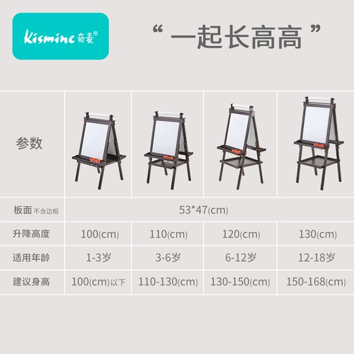 Магнитная детская доска для рисования для домашнего использования, стираемая трубка для письма для раннего возраста, граффити