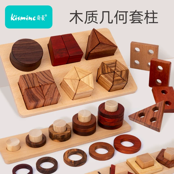 Товары от kismine奇麦旗舰店