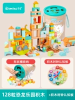 Динозавр, конструктор, познавательные часы