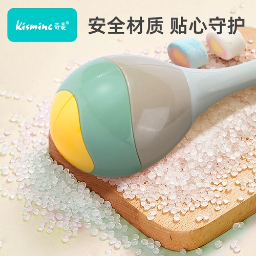 Качалка, погремушка, игрушка, хваталка, детский маракас для новорожденных для тренировок для раннего возраста, можно грызть, раннее развитие, 0 лет