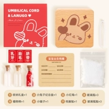 Сувенир для хранения пуповины для новорожденных ручной работы