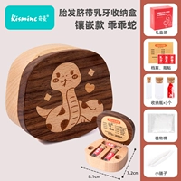 Дизайнерская детская инкрустация камня, бутылка, 3 шт