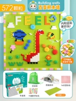 Вариационный зеленый конструктор, 572 шт