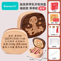 Дизайнерская инкрустация камня, бутылка, делается под заказ, 3 шт