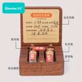 Сувенир для хранения пуповины для новорожденных ручной работы