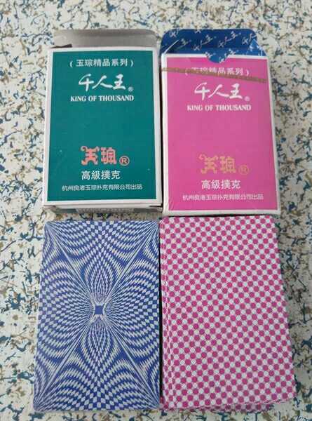 The original factory of thousand-man king playing cards (a single set price of 12 sets)