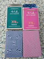 Thousand King Poker Original Factory (single price of 12 pairs)