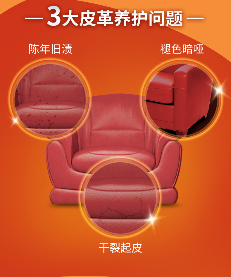 xi đánh giày loại tốt Bi Lizhu đại lý chăm sóc da sofa da sạch hơn kính làm sạch khử nhiễm da chăm sóc da chất lỏng da bảo trì - Nội thất / Chăm sóc da các loại xi đánh áo da