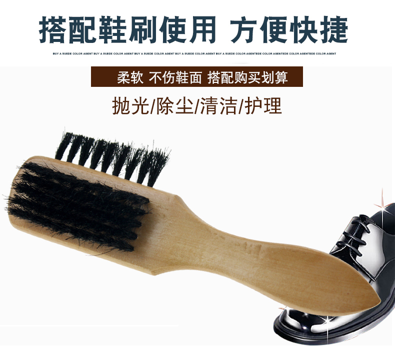 Red Bird giày da cao không dầu màu đen da nâu bảo trì dầu rắn phổ quát đánh bóng giày đại lý chăm sóc bàn chải - Phụ kiện chăm sóc mắt dung dịch vệ sinh giày của Nhật