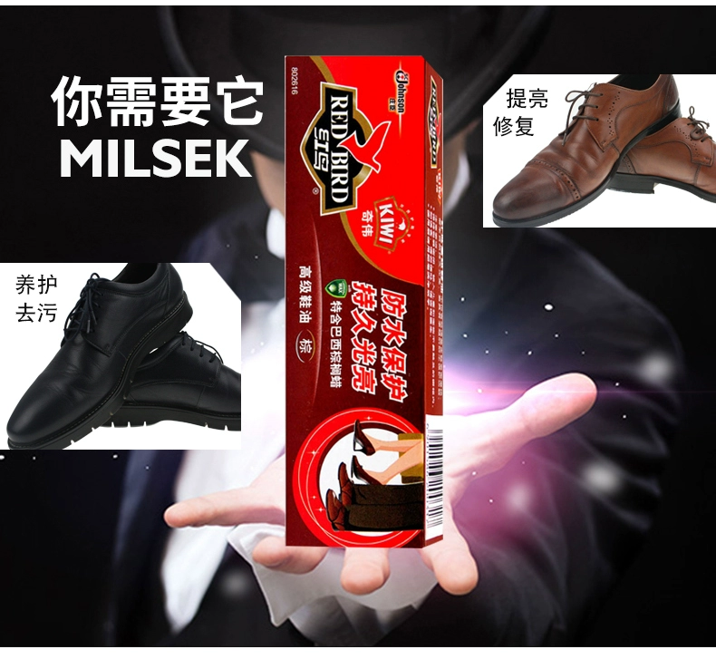 Red Bird giày da cao không dầu màu đen da nâu bảo trì dầu rắn phổ quát đánh bóng giày đại lý chăm sóc bàn chải - Phụ kiện chăm sóc mắt nước lau kính Cif