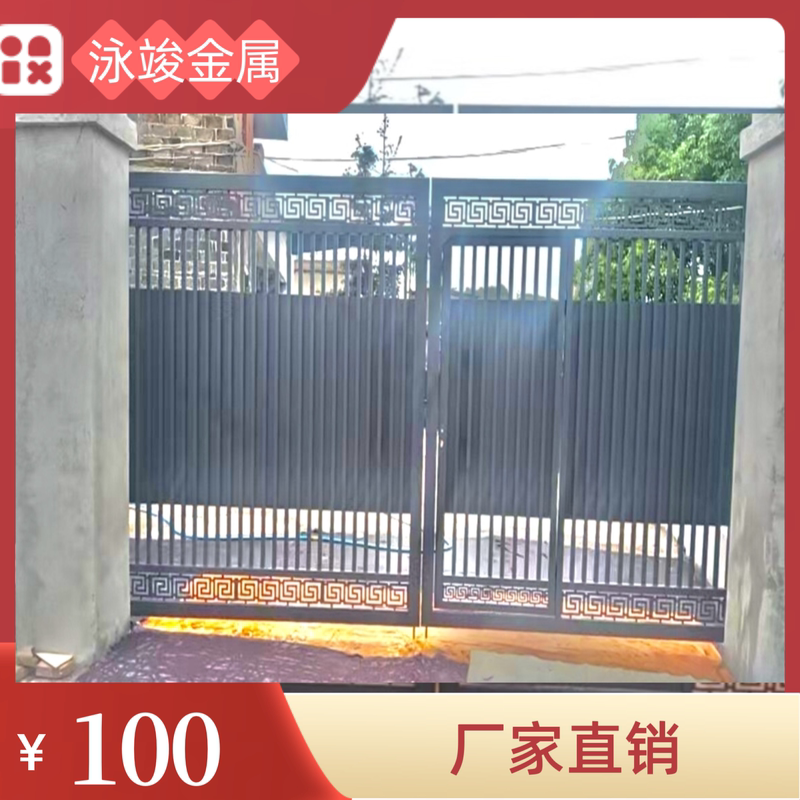Wrought Iron Gate, Villa Door, Rural Courtyard Door, Double Door, European-Style Door, School Door, Entrance Door, Garden Door, Chinese-Style Door