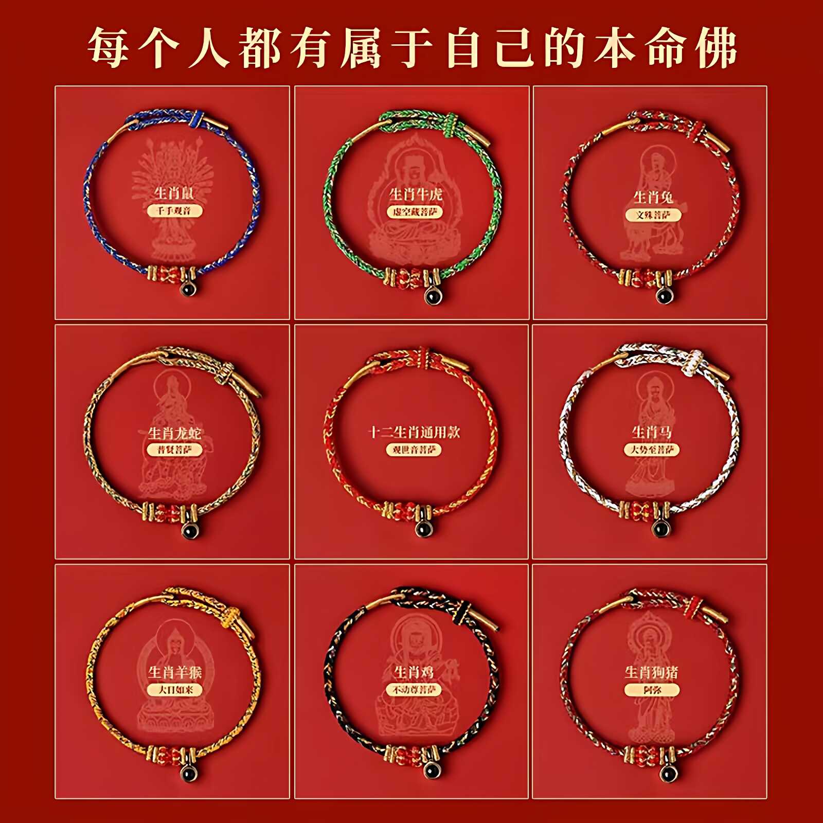 龍華寺- Top 500件龍華寺- 2026年3月更新- Taobao