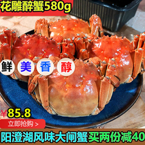 2 female 3 male 2 pairs of flower carved cooked drunk crab hairy crab spicy crab instant non-canned seafood cooked fast food 580g