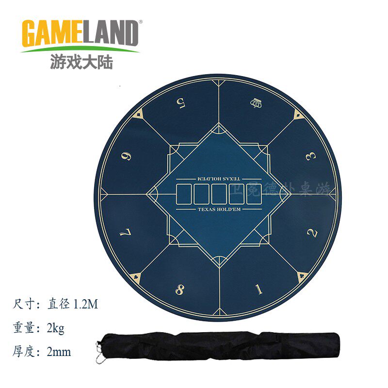 Texas Poker Rubber Mat Mat Round Table Pad Poker Table Mat Poker Table Mat Mat 6 8 bit Explosion