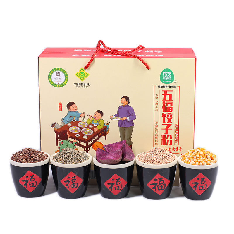 (Xing Taitarium) Weixian Special Cloth Clothing Mom Five Fu Water Dumplings Powder 400 gr * 5 Bag Gift Boxes Dress