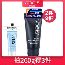 Obees Mens Degreasing Cleanser 130ml Deep Cleanser Cleanser Cosmetics