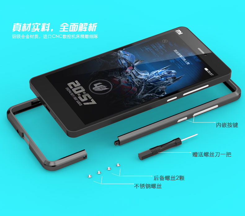 Luphie Blade Sword Slim Light Aluminum Bumper Metal Shell Case for Xiaomi Mi 4C & Xiaomi Mi 4i