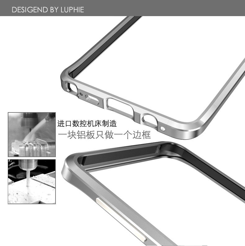 Luphie Blade Sword Slim Light Aluminum Bumper Metal Shell Case for Samsung Galaxy Note 5 N9200