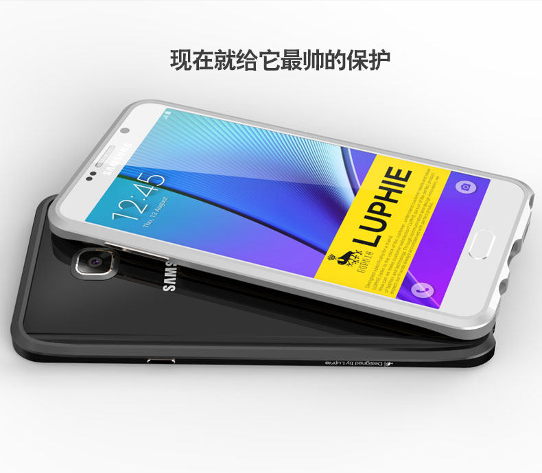 Luphie Blade Sword Slim Light Aluminum Bumper Metal Shell Case for Samsung Galaxy Note 5 N9200
