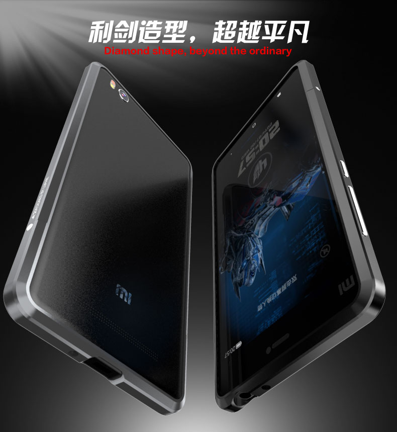Luphie Blade Sword Slim Light Aluminum Bumper Metal Shell Case for Xiaomi Mi 4C & Xiaomi Mi 4i