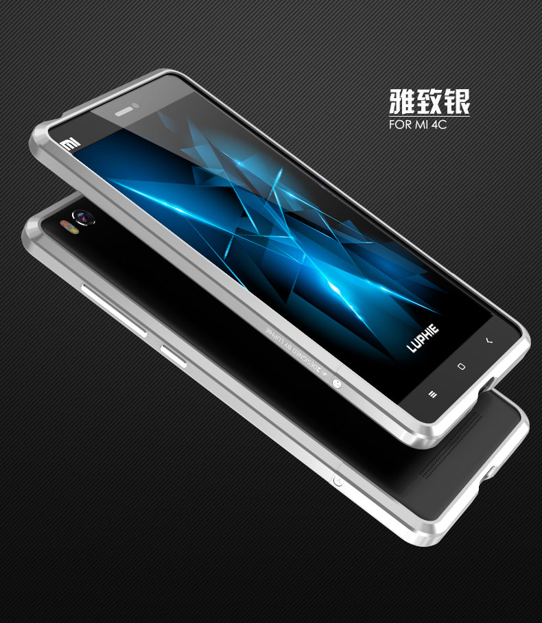 Luphie Blade Sword Slim Light Aluminum Bumper Metal Shell Case for Xiaomi Mi 4C & Xiaomi Mi 4i