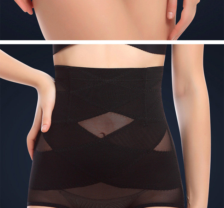 body amincissant simple en nylon - Ref 672247 Image 24
