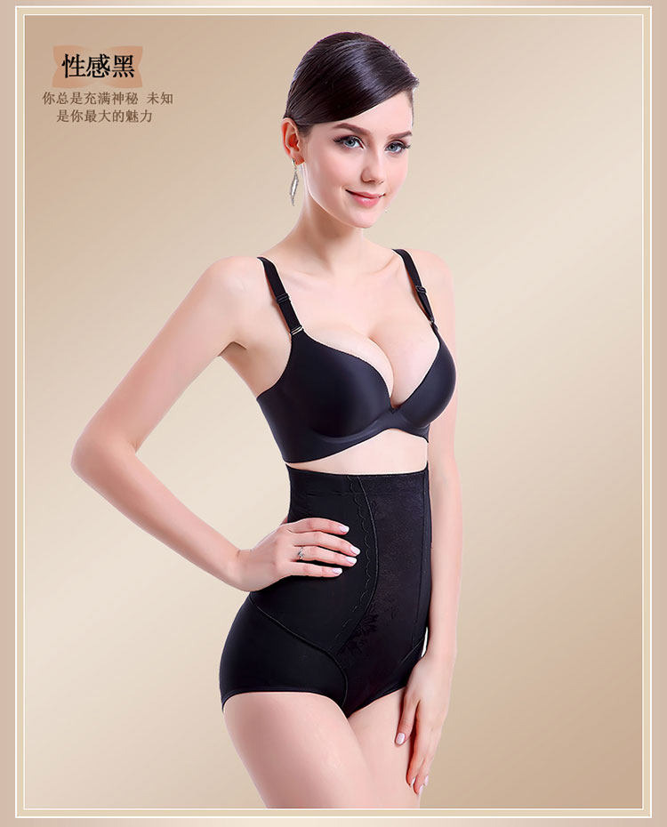 body amincissant en nylon - Ref 671095 Image 21