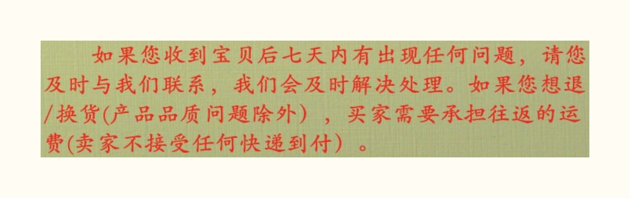 Ватные палочки и тампоны 无尘布头棉棒长杆净化棉棒工业棉棒激光用棉棒擦拭棒无尘棉棒扁头 XR