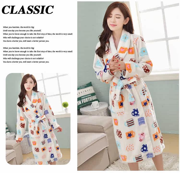 Peignoir jeunesse HOHUA HOME - Ref 590599 Image 43