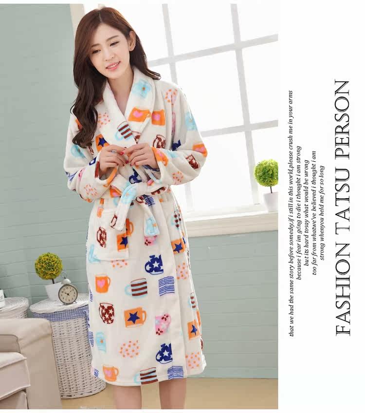 Peignoir jeunesse HOHUA HOME - Ref 590599 Image 42