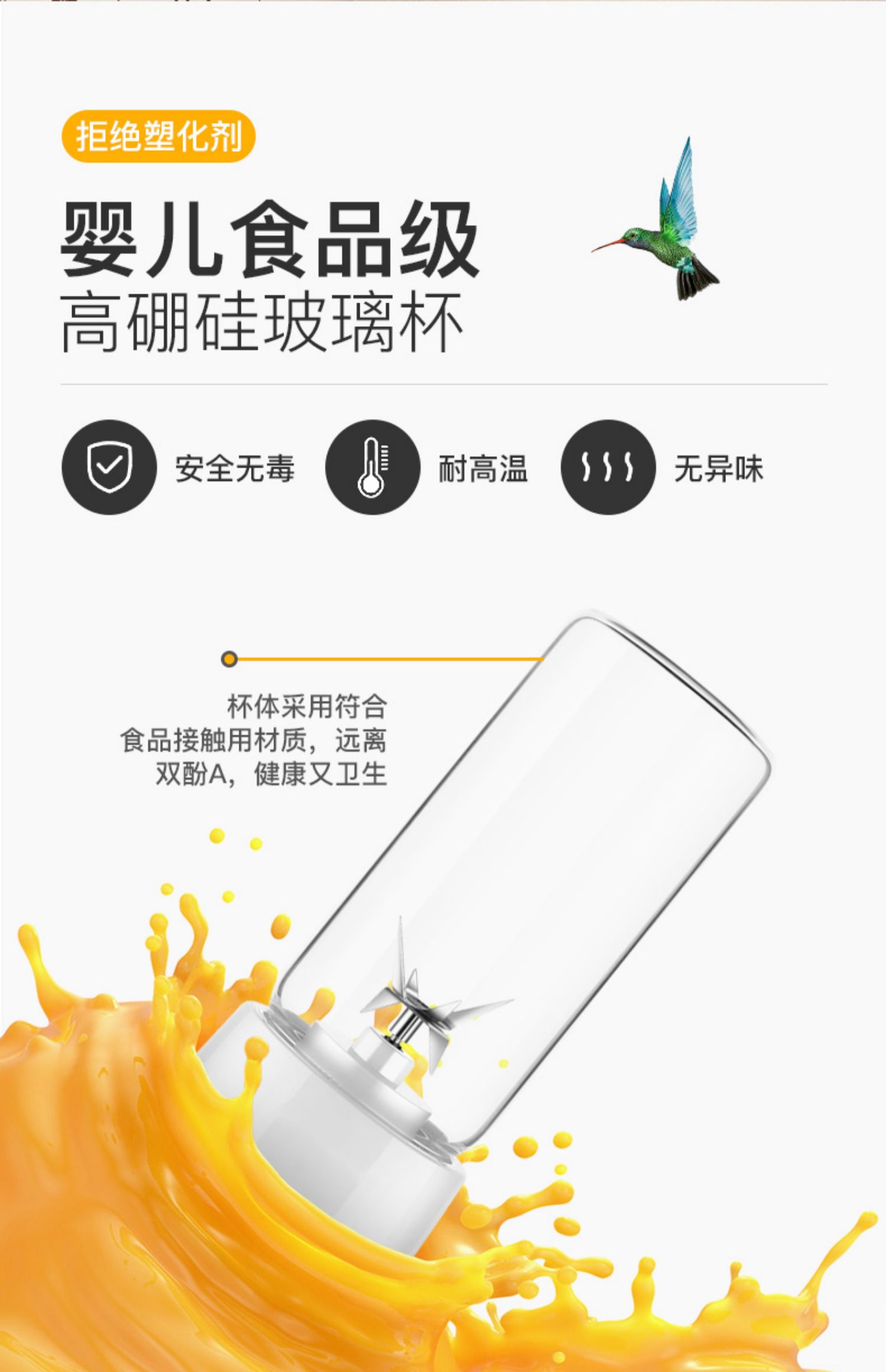 máy ép chậm panasonic Máy ép trái cây gia đình nhỏ sạc điện nhỏ Máy ép trái cây chiên sinh viên điện đa năng - Máy ép trái cây máy ép philip hr1811