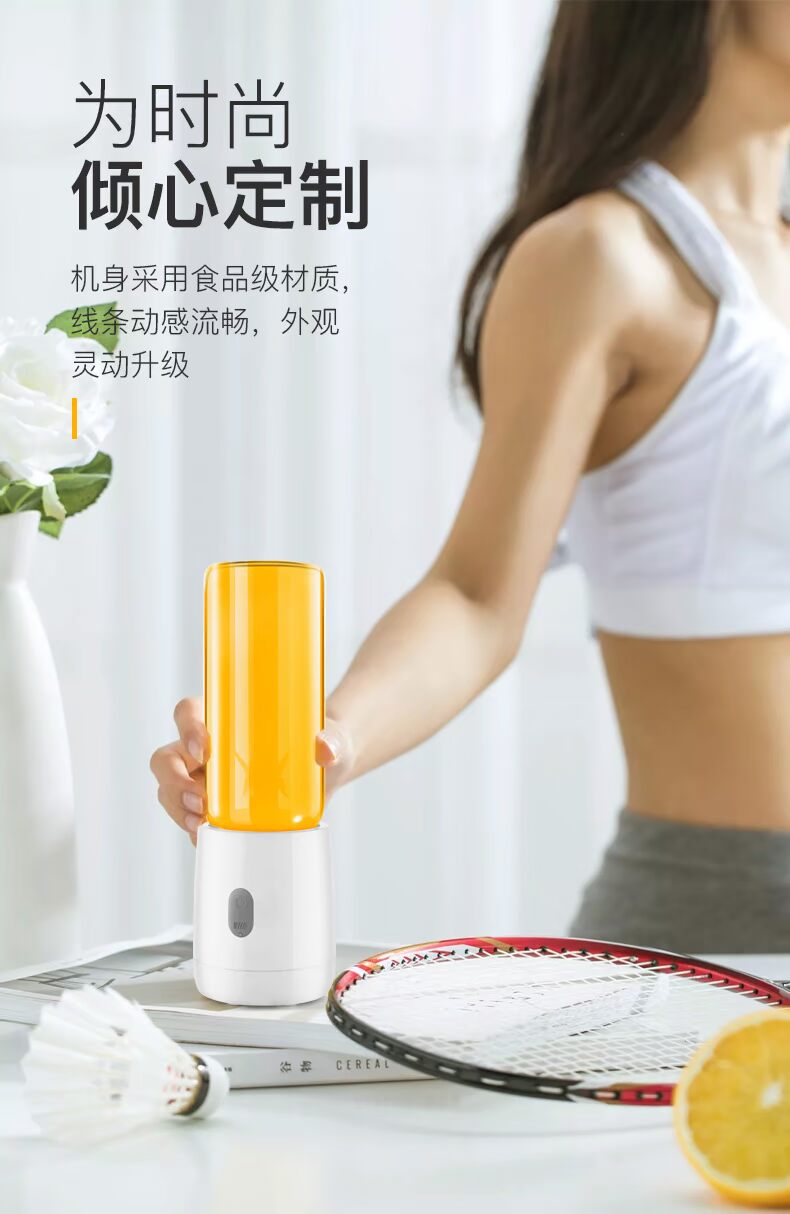 máy ép chậm panasonic Máy ép trái cây gia đình nhỏ sạc điện nhỏ Máy ép trái cây chiên sinh viên điện đa năng - Máy ép trái cây máy ép philip hr1811