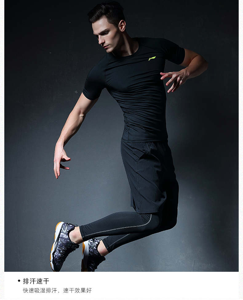 Quần áo tập thể dục Li Ning phù hợp với hai hoặc ba bộ quần bó nam chạy quần áo thể thao quần áo nén nhanh - Thể thao sau bộ nỉ nike