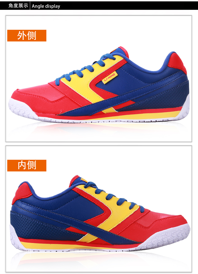 Giày cầu lông Lining / Li Ning mới Mẫu giày thể thao nhẹ thời trang hấp thụ sốc chính hãng bị hỏng mã giải phóng mặt bằng giày cầu lông adidas