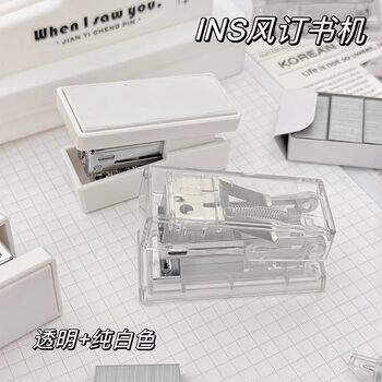 Transparent compact mini portable office stapler