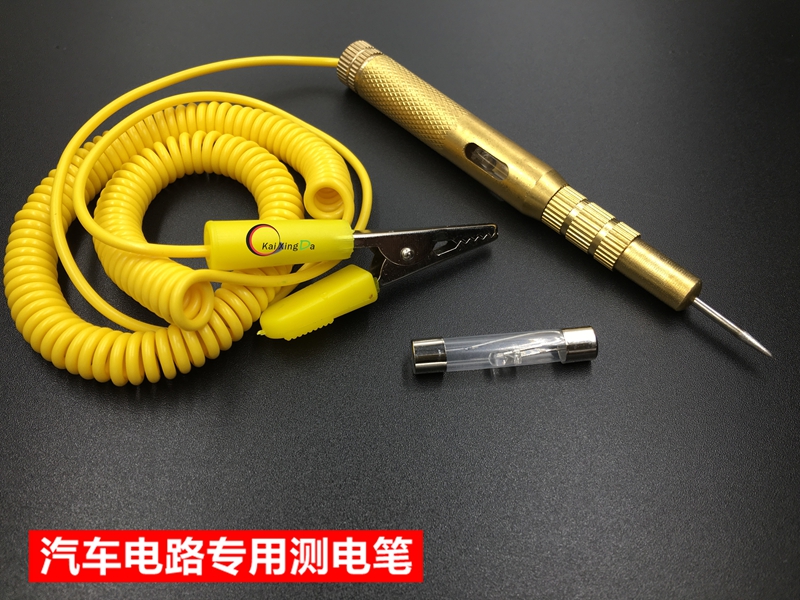 Car test pen circuit test pen test lamp pure copper head DC 6V12V24V line maintenance Car repair bulb