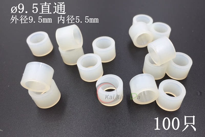 Straight-through column stud plastic M5 screw stud straight-through tube hollow tube column round spacer column pillar promotion special offer