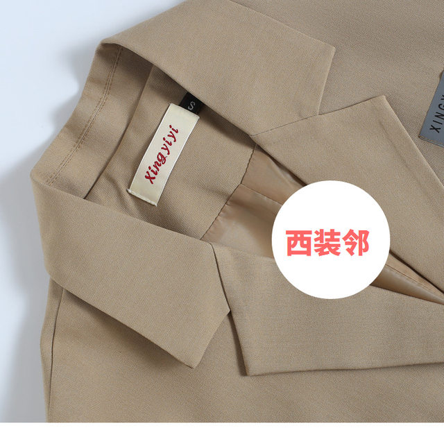 Card color white small suit oversize simple loose college style reflective labeling casual suit jacket for men and women