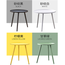 Net red iron side a few Nordic living room small coffee table simple Mini small apartment ins round table sofa corner