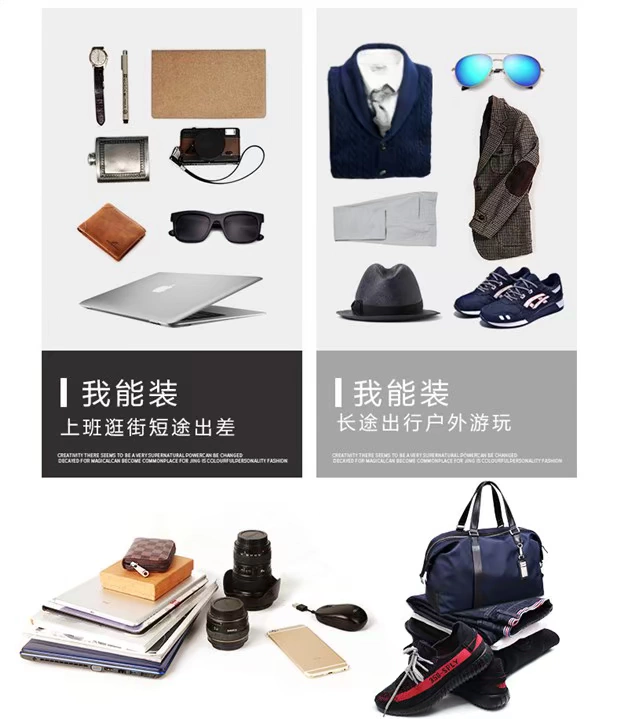Túi du lịch ngắn tay nam túi du lịch dung tích lớn giải trí Túi hành lý đeo một vai Hàn Quốc túi du lịch công sở túi nam doanh nhân - Túi du lịch