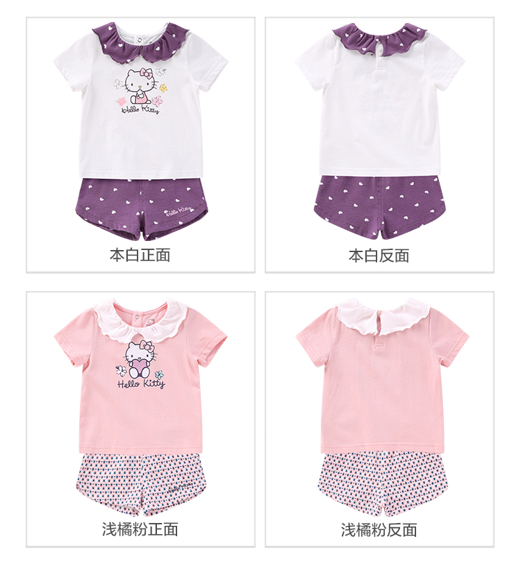 Hellokitty cô gái 2019 hè mới bé mùa hè bé dễ thương cổ áo ren ngắn tay phù hợp với quần short - Phù hợp với trẻ em quần áo bơi trẻ em