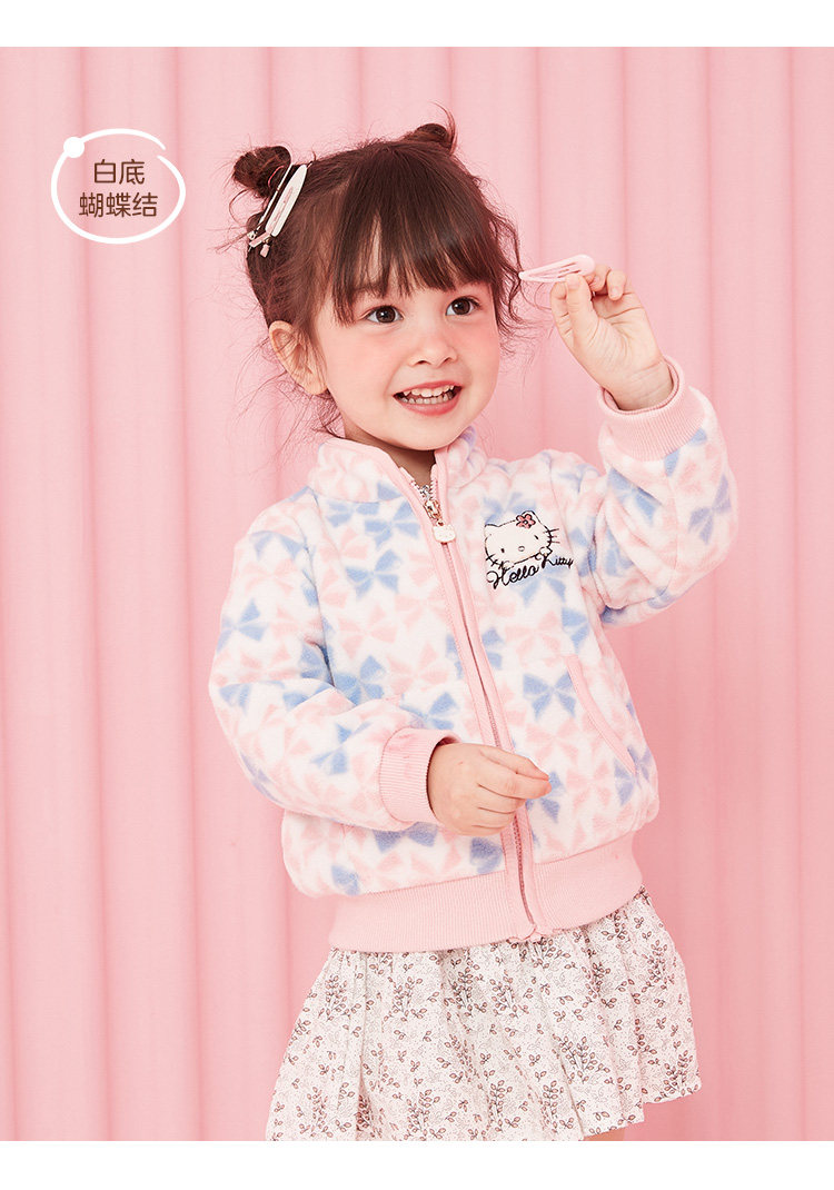 Hellokitty 女童春秋摇粒绒开衫外套 天猫优惠券折后￥49包邮（￥99-50）73~110L码多色可选