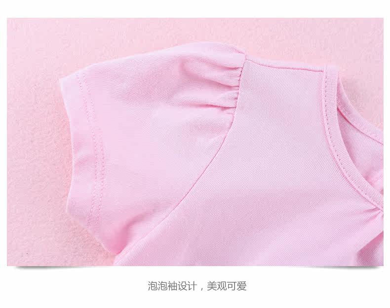 Robe enfant HELLO KITTY - Ref 2046066 Image 25