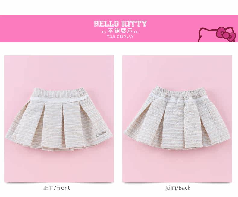 Jupe enfant HELLO KITTY en polyester - Ref 2048749 Image 20