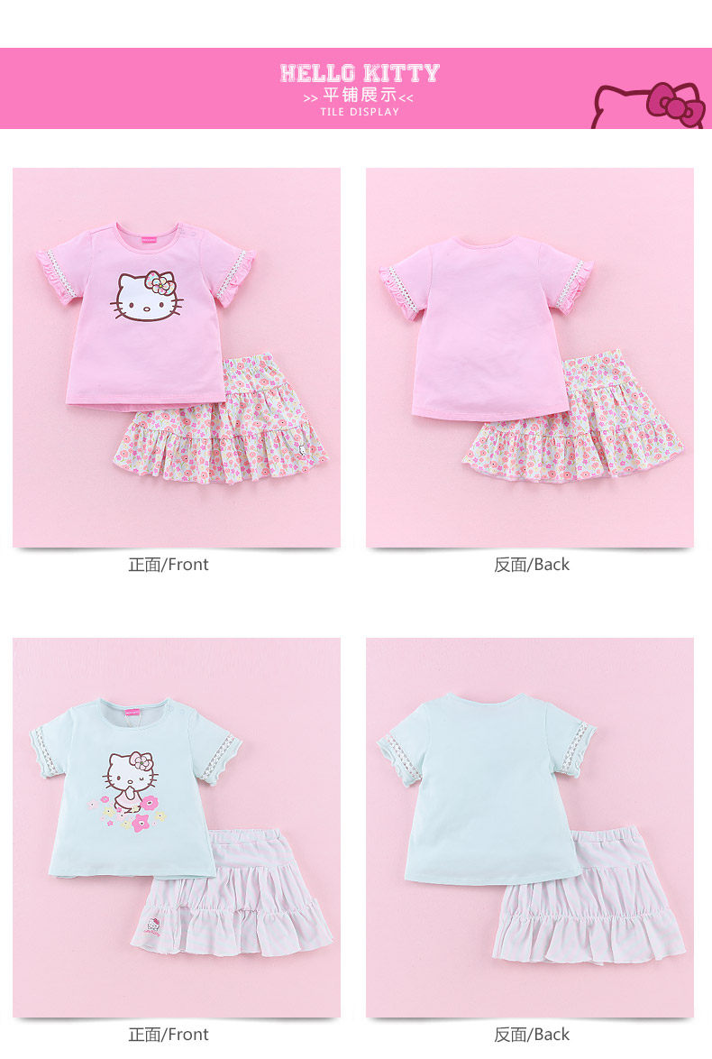 Robe enfant HELLO KITTY - Ref 2046066 Image 23