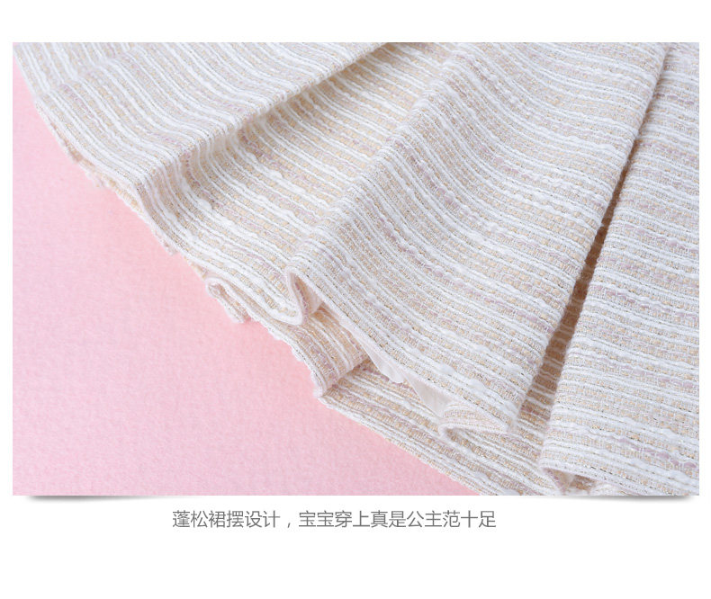 Jupe fillette HELLO KITTY en polyester - Ref 2052765 Image 21