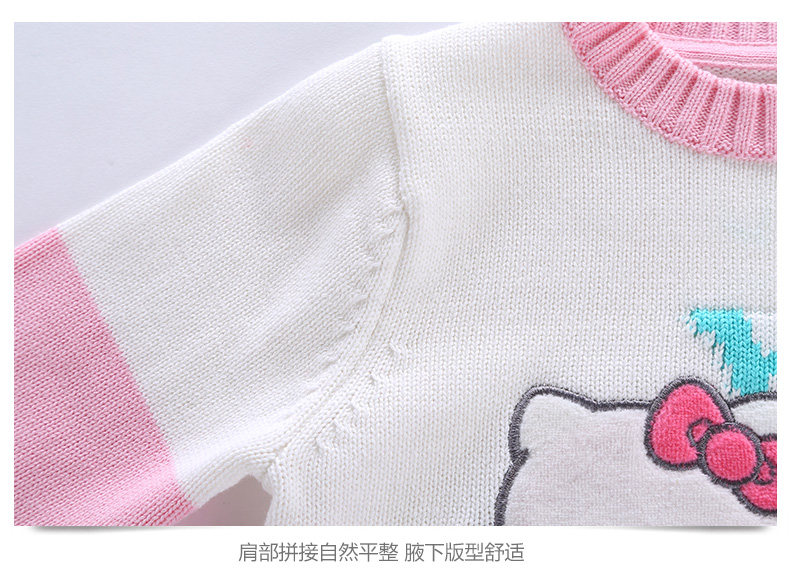 Pull fille HELLO KITTY - Ref 2104458 Image 25
